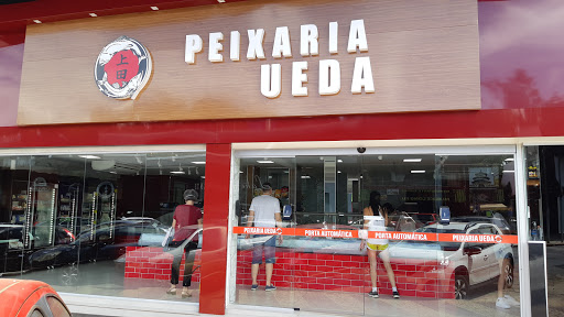 Logo da empresa - Peixaria Ueda