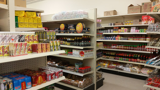 Asian Grocery Store «Well Come Asian Market», reviews and photos, 4 Wethersfield Rd, Natick, MA 01760, USA