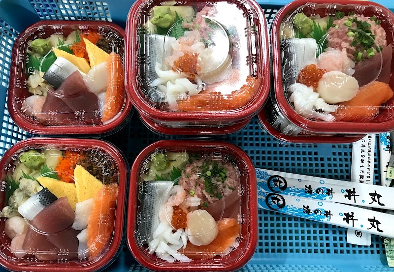 清水屋 丼丸 佐久中央店 長野県佐久市中込 海鮮丼専門店 グルコミ