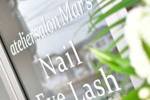 nail&eyelash atelier salon mar's アトリエサロンマーズ image