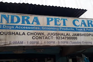 Indira Pet Care image
