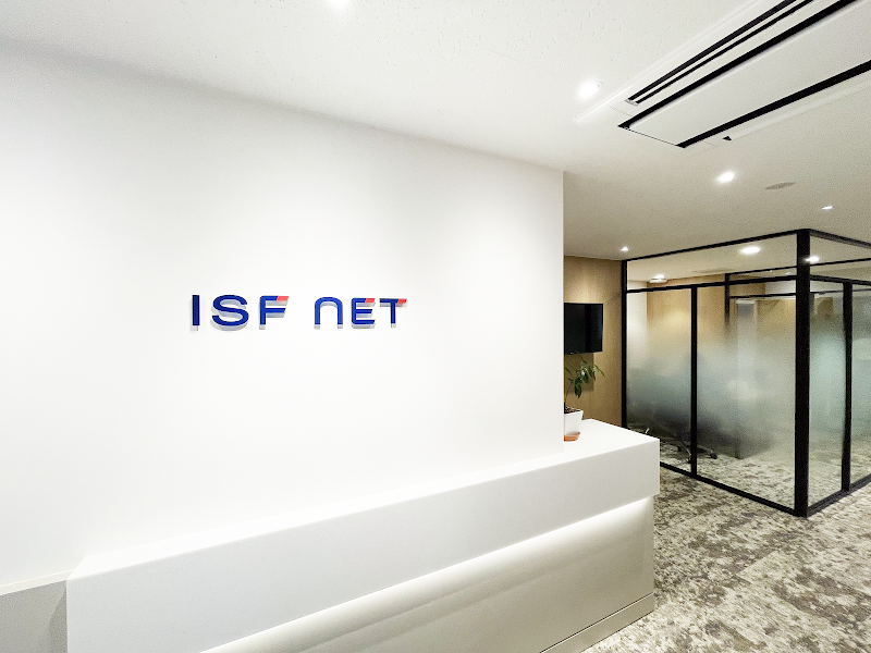 株式会社アイエスエフネット（ISF NET GROUP） 本社