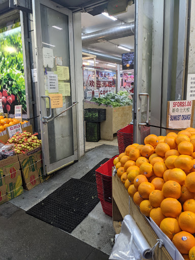 Grocery Store «Ace Market», reviews and photos, 6511 Bay Pkwy, Brooklyn, NY 11204, USA