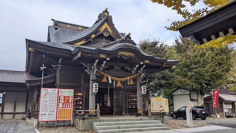 三皇熊野神社本宮