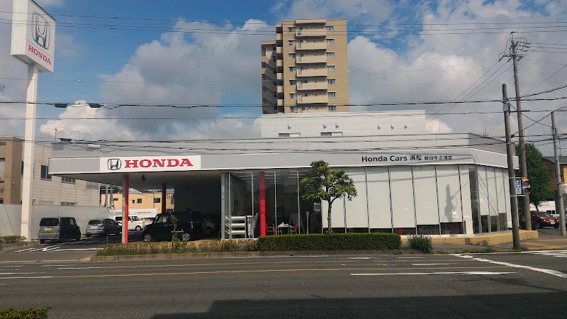Honda Cars 浜松 磐田今之浦店