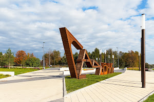 Park Sadovniki image