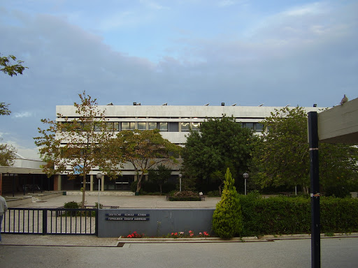 Deutsche Schule Athen (DSA)
