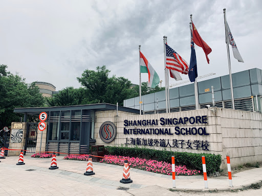 Shanghai Singapore international School