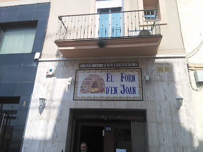 Forn D,En Joan - Carrer de Francesc Santacana, 1, 08760 Martorell, Barcelona, Spain