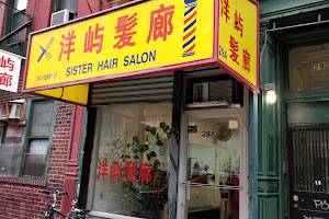 Sister Hair Salon