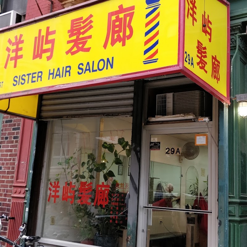 Sister Hair Salon