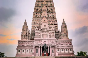 Wat Panyanantaram image