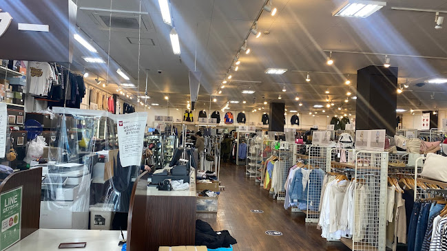 セカンドストリートアクロスプラザ久喜店 - 久喜市