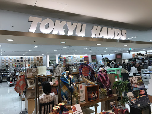 Tokyu Hands Ginza