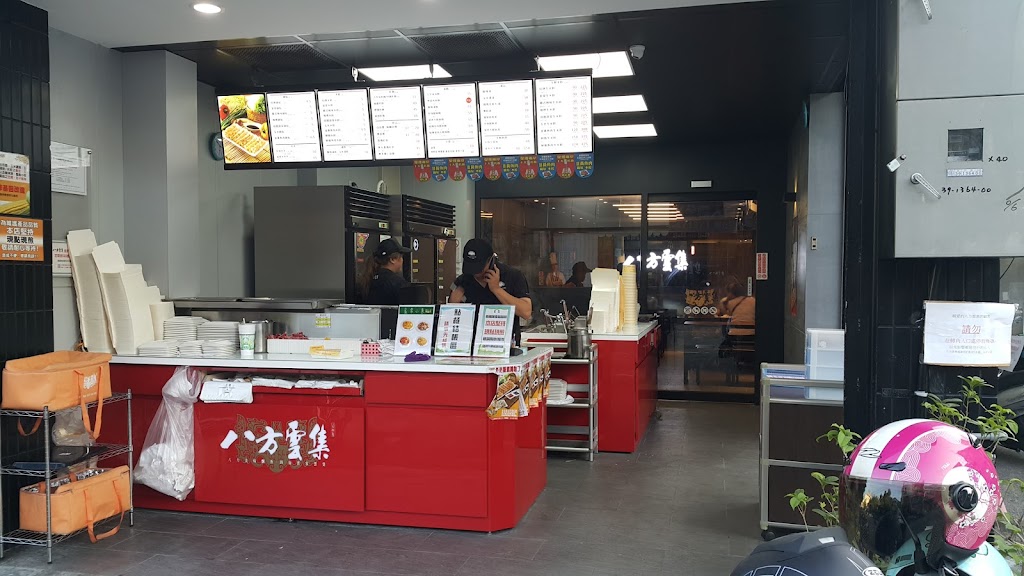 八方雲集 西屯永安店 的照片