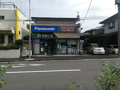 Panasonic shop パルやまいち