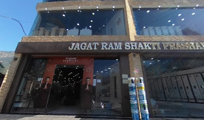 JAGAT RAM SHAKTI PRASHAD | Sarol | KAJARIA GALAXY