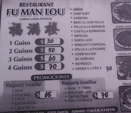 Comida China Fu Man Lou photo