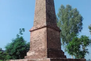 Sabraon Memorial (Anglo-Sikh War,Shubhra) image