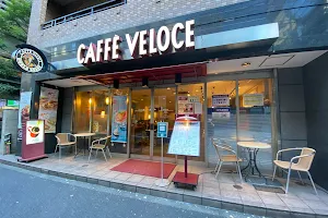 Café Veloce Ichibanchō image