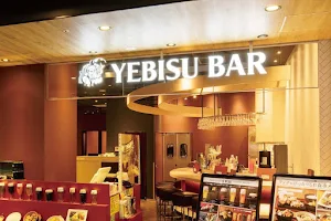 YEBISU BAR グランエミオ所沢店 image