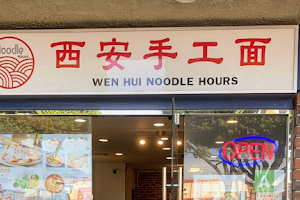 Wen Hui Noodle Hours image