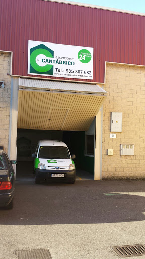 Ascensores del Cantábrico | Instalación ascensores Asturias - Mantenimiento ascensores - Rehabilitación en Gijón