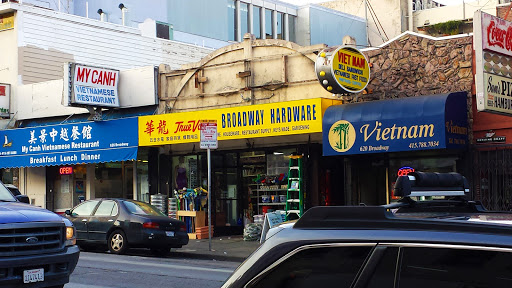 Hardware Store «Broadway Hardware», reviews and photos, 622 Broadway, San Francisco, CA 94133, USA