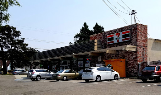 7-Eleven, 7022 Stockton Ave, El Cerrito, CA 94530, USA, 