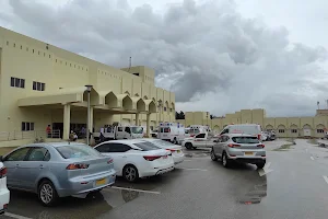 Sultan Qaboos Hospital, Salalah, Dhofar image