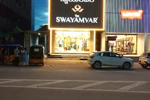 The Swayamvar image