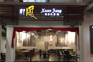 Xuan Feng Restaurant image