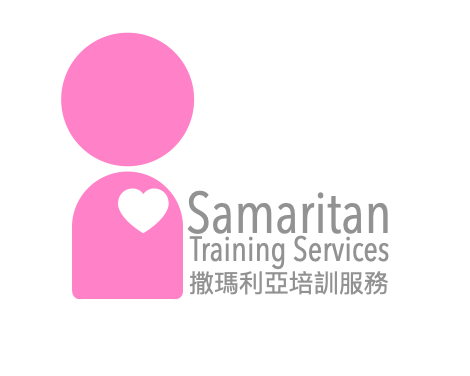 Samaritan Training Services
