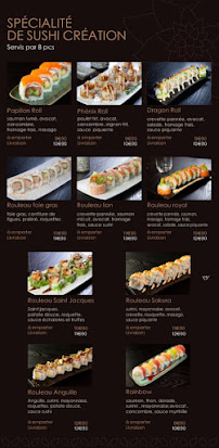 Photos du propriétaire du Restaurant de sushis Sushi Création à Bordeaux - n°6