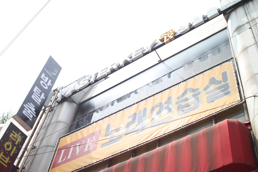 대전 방탈출카페 마스터키 은행점