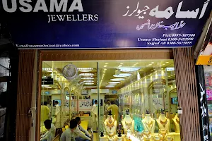 USAMA JEWELLERS image