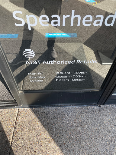 Cell Phone Store «AT&T», reviews and photos, 16320 SE Mill Plain Blvd, Vancouver, WA 98684, USA
