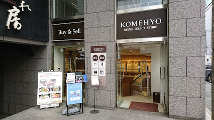 KOMEHYO(コメ兵)AOYAMA