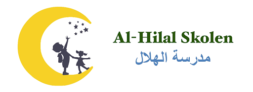 Al-Hilal Skolen v/Aziz M. T. El-Wali
