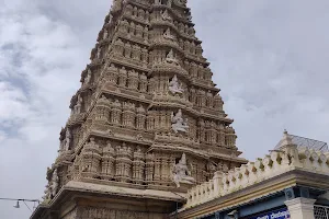 Sri Chamundeshwari Temple image