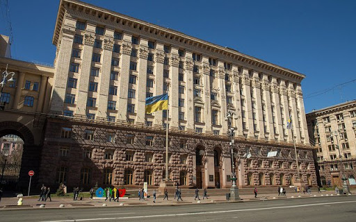 Kyiv City Council