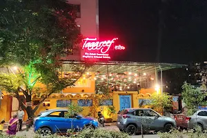 Taaareef Restaurant and Bar image