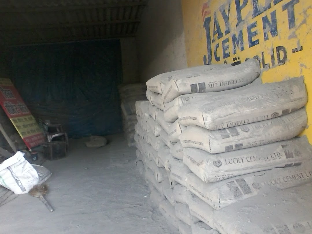 Virk Cement Store