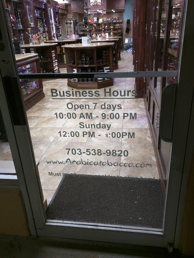 Tobacco Shop «Arabica Tobacco», reviews and photos, 1110 W Broad St, Falls Church, VA 22046, USA