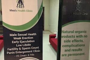 Men’s Health Clinic - Johannesburg, Sandton image