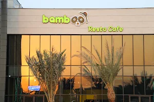 مطعم bamboo image