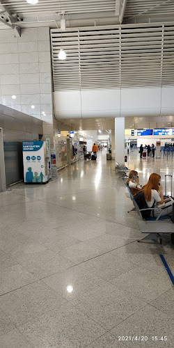 Αξιολογήσεις για το Διεθνής Αερολιμένας Αθηνών στην Σπάτα Λούτσας - Τράπεζα