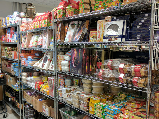 Grocery Store «Samovar Grocery Store», reviews and photos, 1077 Independence Ave, Mountain View, CA 94043, USA