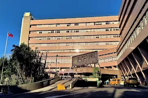 Taipei City Hospital Yangming Branch image