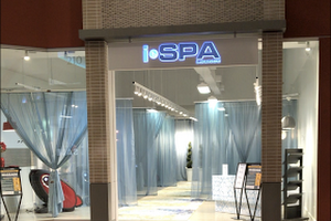 GAGAKE iSPA Lounge / Massage chair